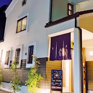 Sakura Asakusa Townhouse Tokyo