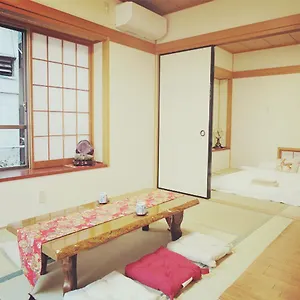  アパート Kiki Househ --self Check-in -- Number & Password Is In The Following Email