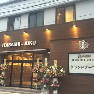 Itabashi-juku Hostel